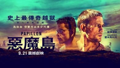萨尔瓦多护照样本资料